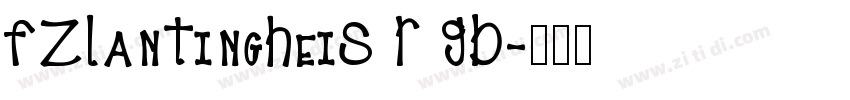 FZLanTingHeiS R GB字体转换